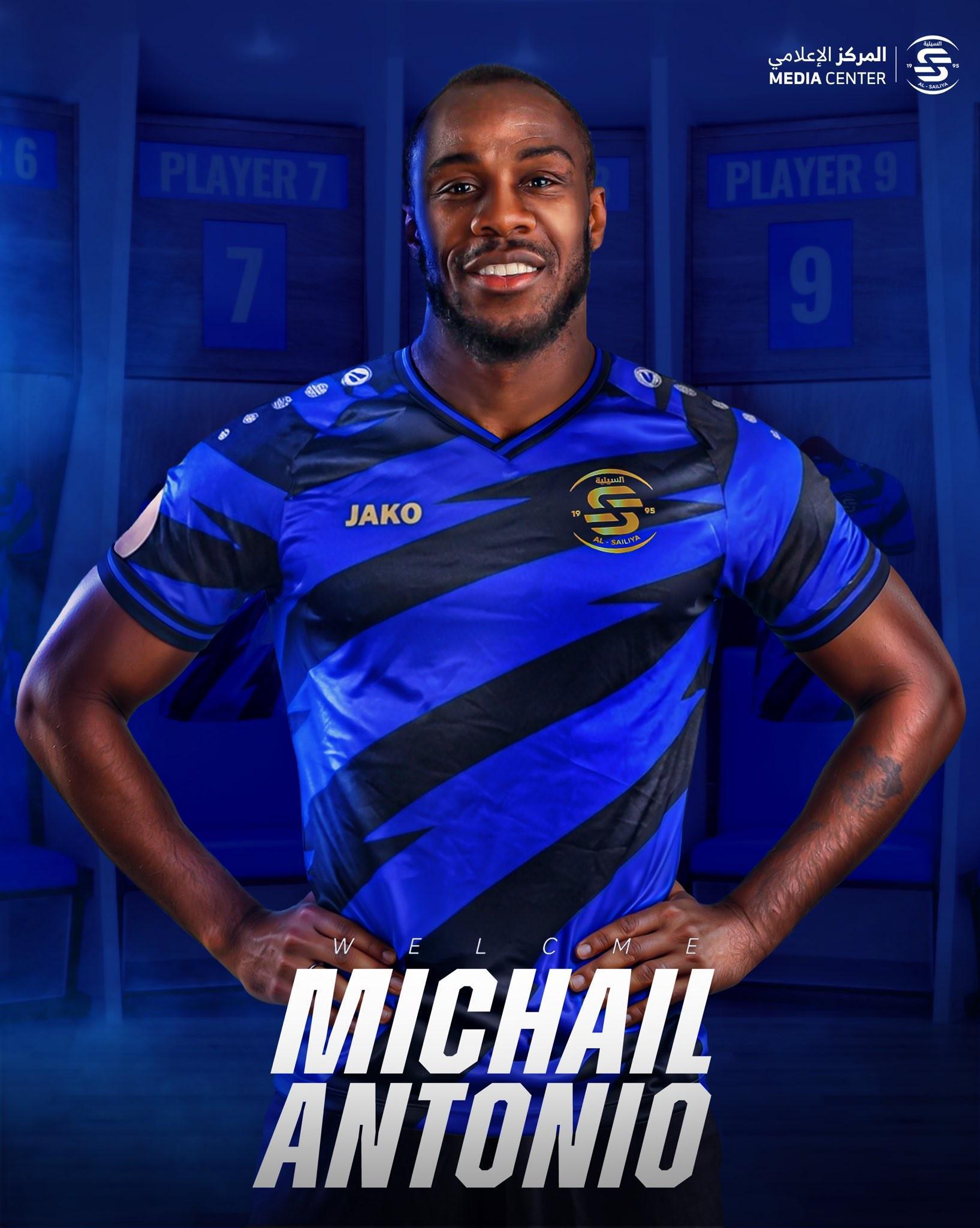 体育-官方:此前遭遇车祸的安东尼奥复出,加盟卡塔尔俱乐部赛利亚