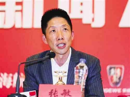 视频-上港集结正式开启冬训 俱乐部解释为何更名海港